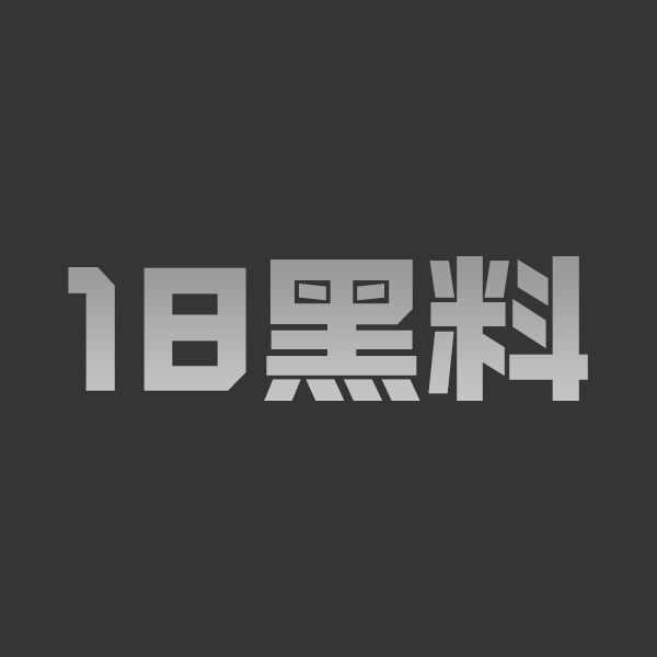 深圳福田TS伪娘uu酱 伪装女性报价三千下海 客户发现真相吓跑彻底翻车 - 图1